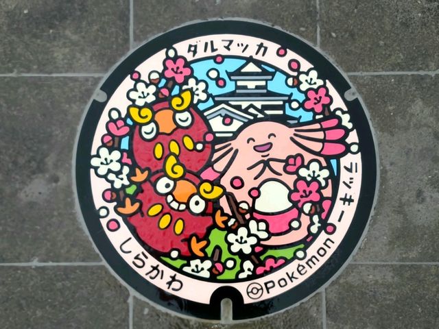 센다이 In / 간사이 Out 3박4일 세부 여행계획~!