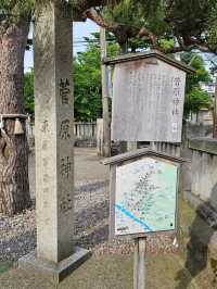 金澤漫步秘境神社〔管原神社〕