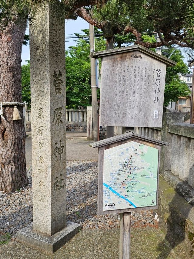 金澤漫步秘境神社〔管原神社〕