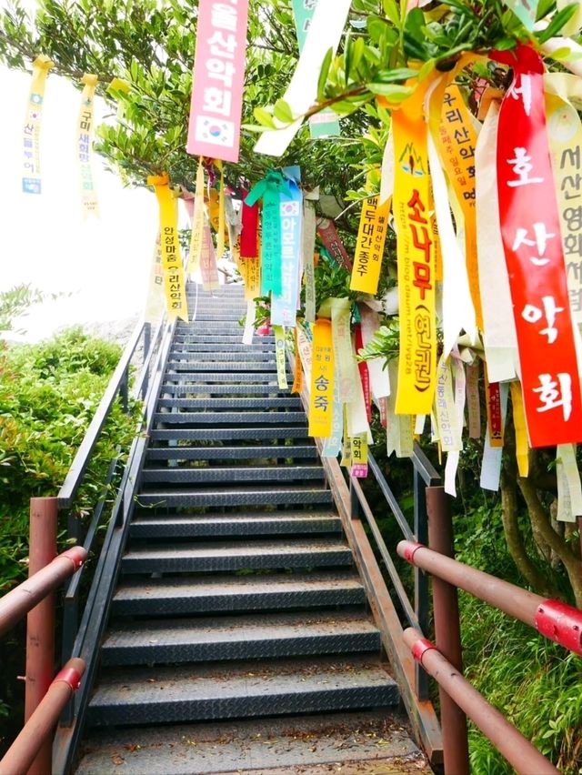 Cliffside Cruisin’ on Yeonhwado