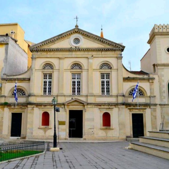 Corfu Old Town
