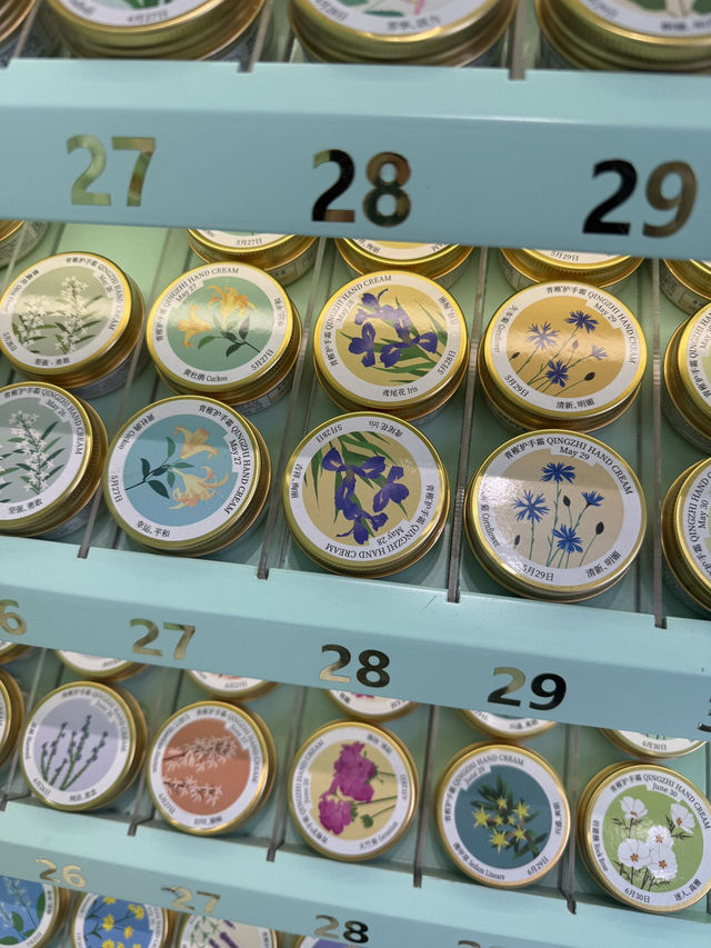 แนะนำร้านของฝากสุดน่ารัก Qingzhi Hand Cream 