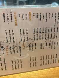 【神奈川🎡】武蔵小杉の激安隠れ家酒場🍻