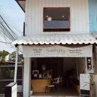 โสมนัส Sommanus