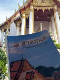 Wat Suthat Thep Wararam Ratchaworamahawihan 