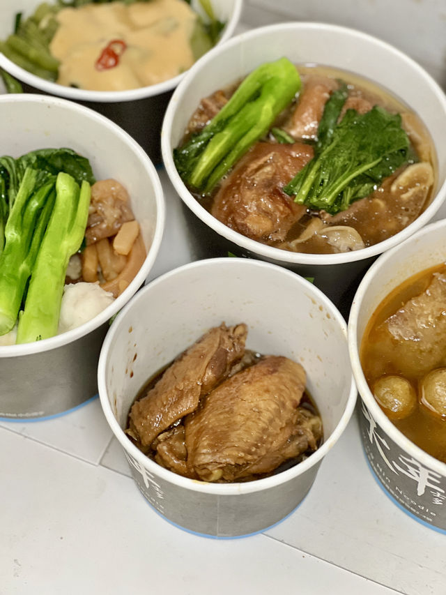 《銅鑼灣款式多多車仔麵》
