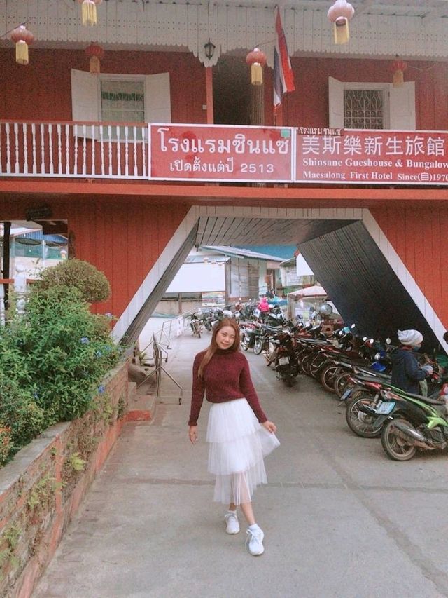 ดอยแม่สลอง จังหวัดเชียงราย