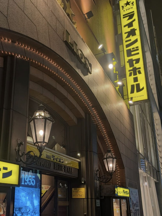 🍺昭和レトロとアール・デコが融合！ライオン銀座七丁目店でタイムスリップ体験