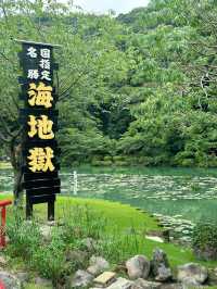 🧡九州別府溫泉之旅｜感受日本最強地獄溫泉♨️必訪體驗！