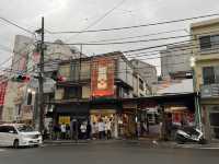 熱海站前平和通商店街 熱海市