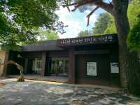 국내여행 고성 화진포에 있는 전 대통령의 별장 이승만별장