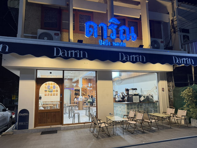  Darrin ดาริณ ขนมปังน้องใหม่ ณ Hua Hin