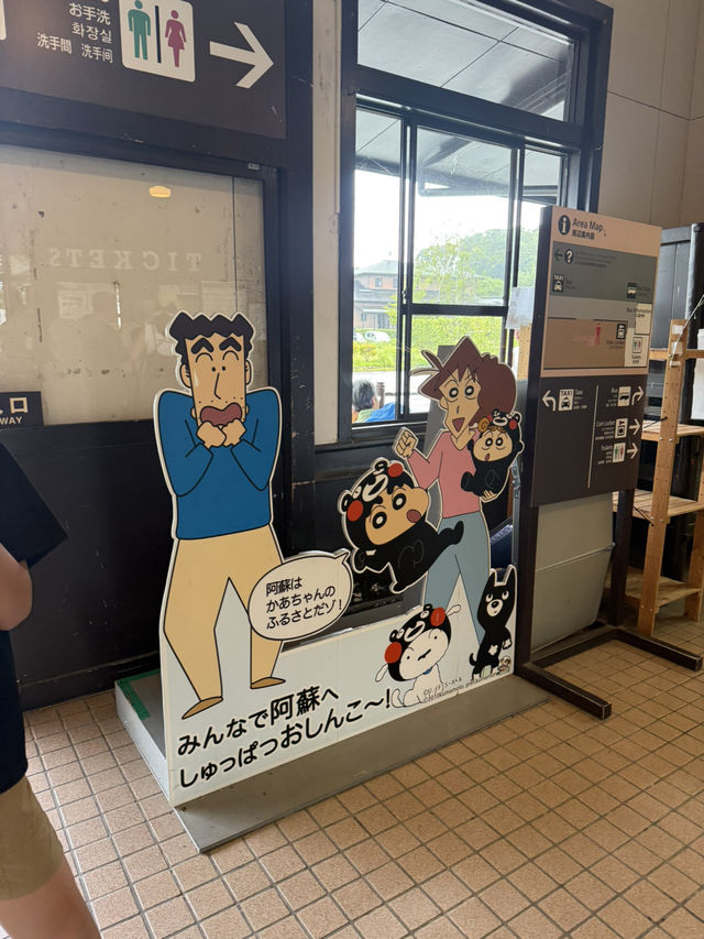 🚉 阿蘇駅 & ウソップ像 — ONE PIECE × 熊本復興のシンボル