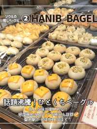 ソウルで食べたい🇰🇷🍩絶品ベーグル3選