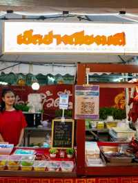 ศาลเจ้าปู่ ย่า อุดรธานี