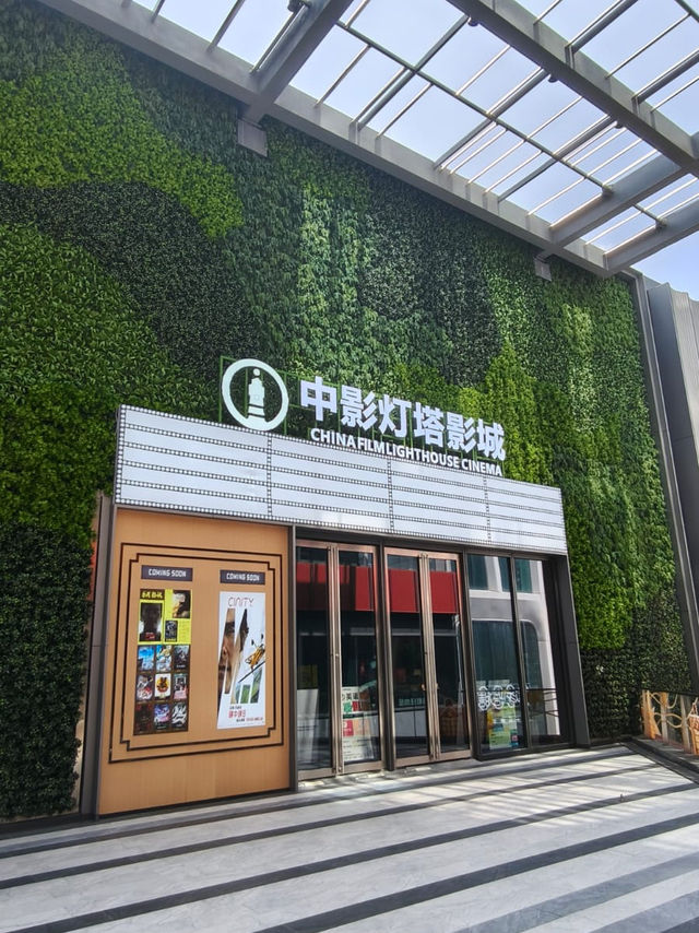 很特別的一間餐廳🍴