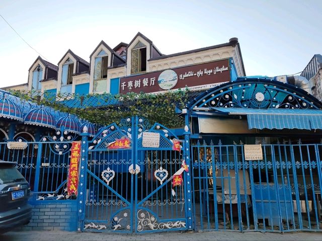 Kazanqi Blue：The Beauty of Traditional Colour  