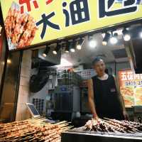 เดินตลาดอวี้หยวน ตลาดจีนคลาสสิก