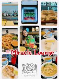 เข้า Lounge Free กับ Trip.com