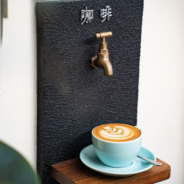 Art, Acidity & Open-Bar Cosiness – My Visit to N.419 Senses Coffee, George Town (Penang)