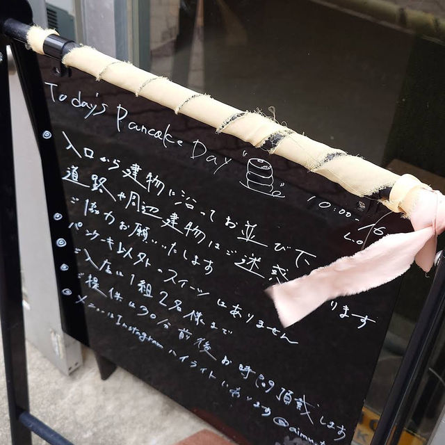 【東京/高円寺🇯🇵】ケーキ好きが唸るケーキ屋さん🍰AIMU