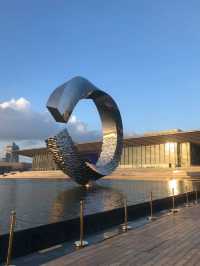 Tianjin Art Museum 🎨🏛️🖌️