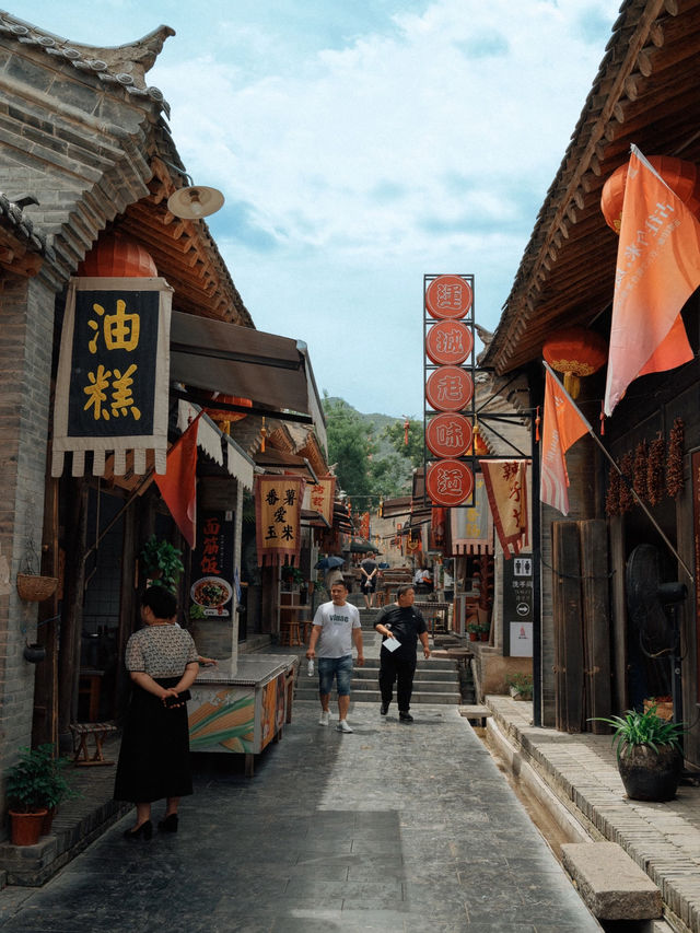 Yuanjia Village