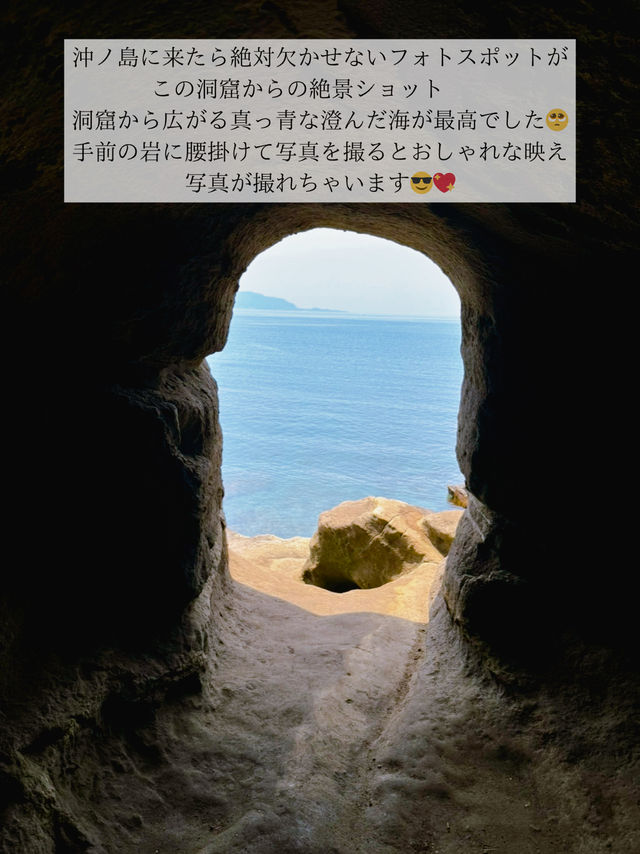 🌺超おすすめ！この夏行きたい秘密の海 in 館山市🌺