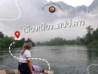 เมืองเฟือง สปป.ลาว