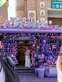 Urumqi Grand Bazaar Cultural Street: Where Ethnic Charm Meets Modern Vibrancy