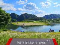 Cheongnyeongpo: Where History Meets Dramatic Nature – A Solo Traveler’s Riverside Journey"** 🏞️📜