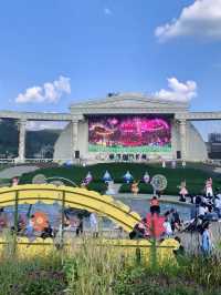 Everland Magical Show