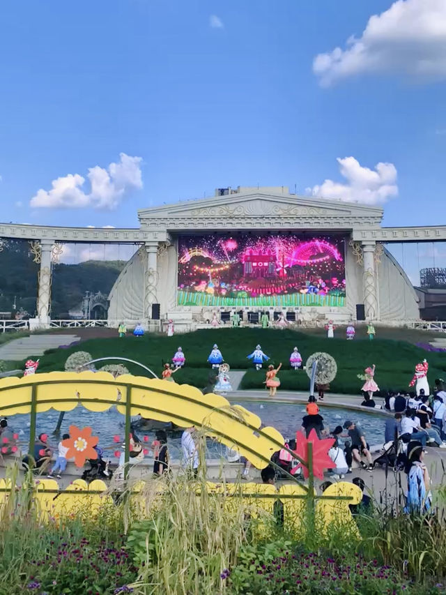 Everland Magical Show