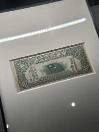 Chronicles Of Visionary: The Sun Yat-sen Exhibition In Nanjing