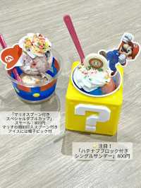 [全国]マリオ好き🍄サーティワンへ急げ🌈