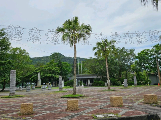 花蓮FUN暑假｜夜晚熱鬧的鯉魚潭燈光秀🎆