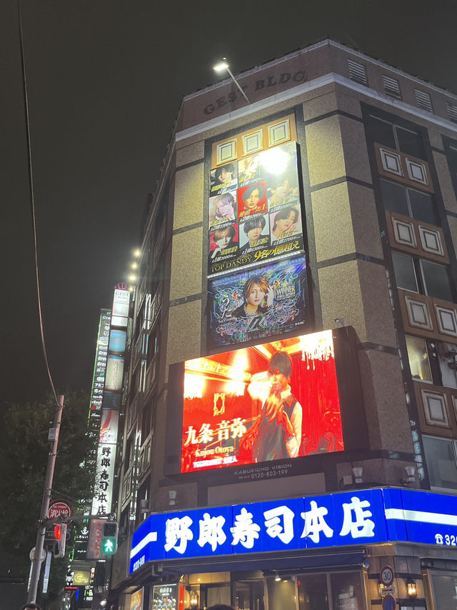 🌃 Lights, Chaos, and Ramen—Welcome to Kabukicho Ichiban-Gai, Tokyo