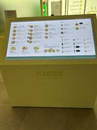 비건 레스토랑, PLANTUDE