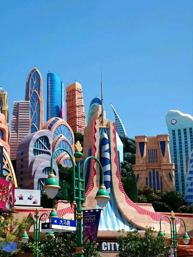 Bustling Cityscapes of Zootopia in Shanghai Disneyland!