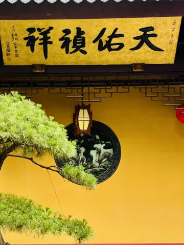 An Architectural Gem and Active Monastery