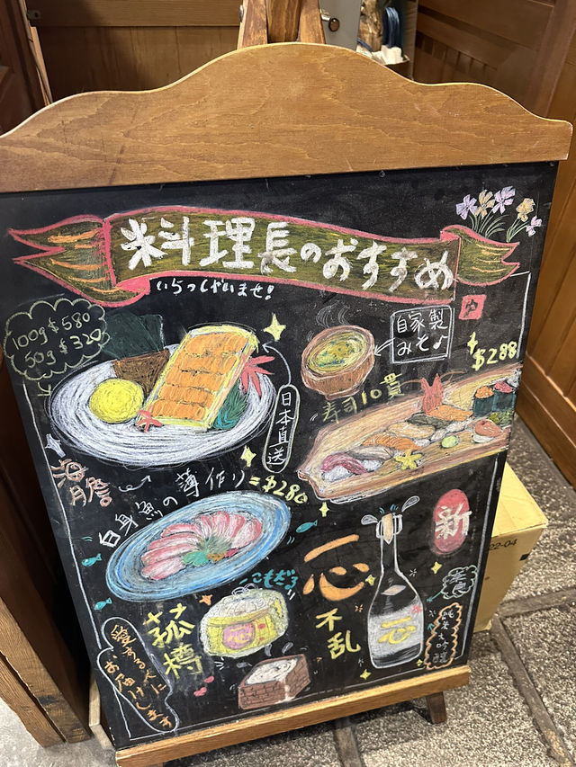 可愛小朋友們一遊灣仔高質日本居酒屋料理