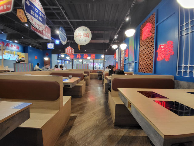 桃園XPARK園區美食推薦-「這一小鍋」(桃園新光青埔店) 桃園XPARK園區美食推薦-「這一小鍋」(桃園新光青埔店)