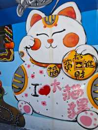親民和藹可親就像里長伯一樣的「神界里長伯」#太麻里福興宮福德正神(招財貓土地公廟)-臺東縣太麻里鄉