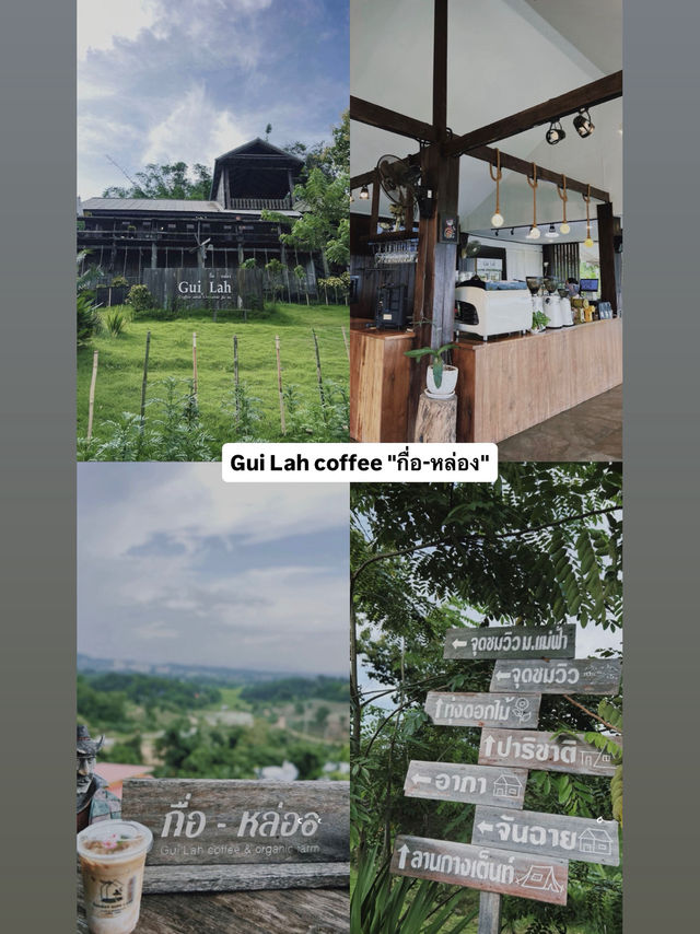 มัดรวมคาเฟ่ในเชียงราย