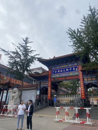 🌍 Exploring the Birthplace of Chinese Martial Arts 🌷🌷