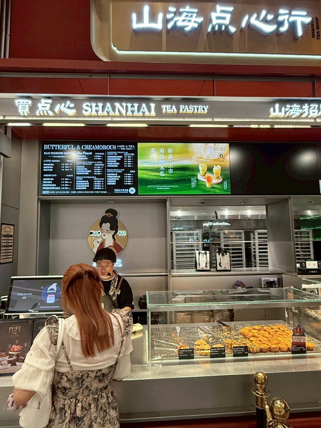 ร้านเบเกอรี่ชื่อดังของเซี่ยงไฮ้ที่อยากให้มาลอง!!
