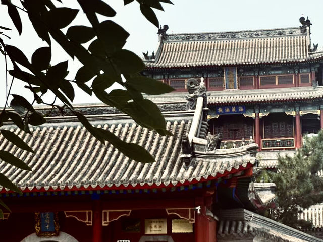 BaoDing