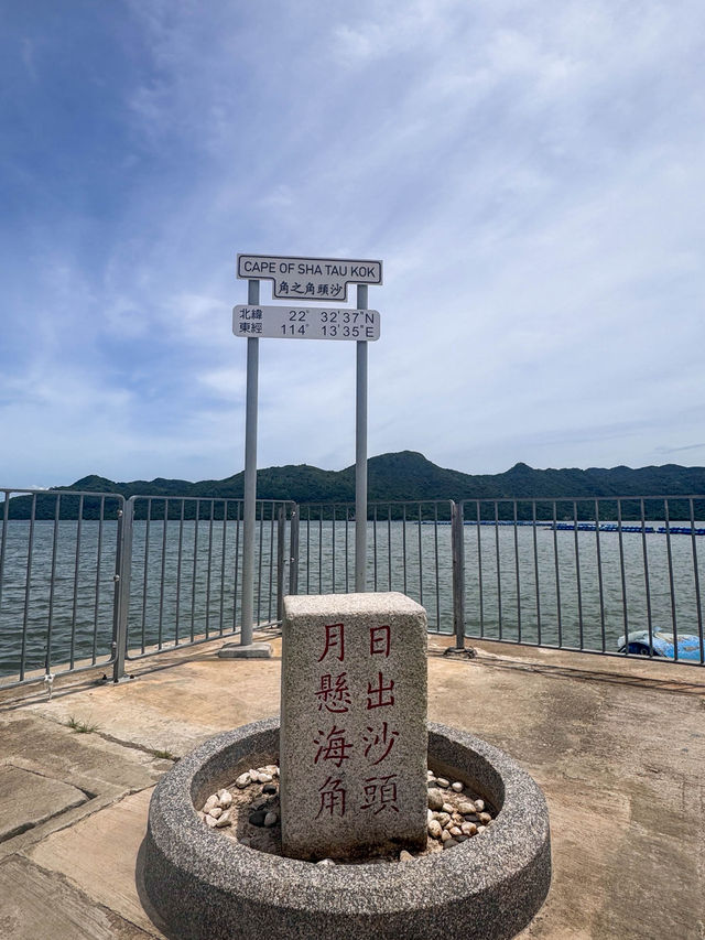 【本地遊】沙頭角一日遊 🌿 【本地遊】沙頭角一日遊 🌿