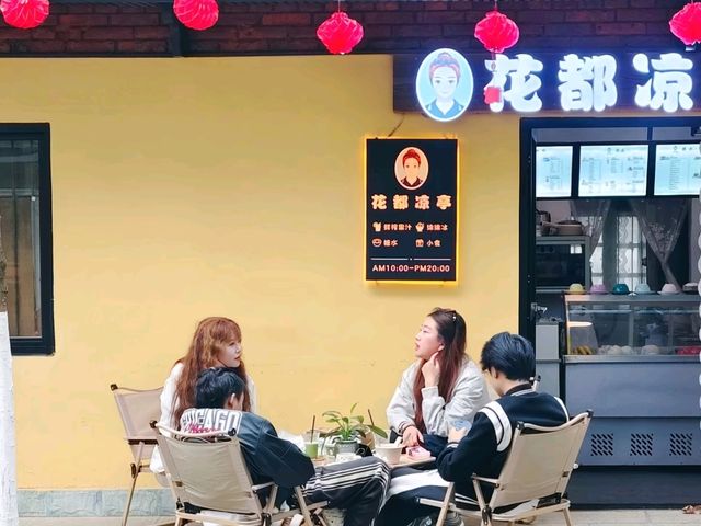 Kunming Xunjin New Village: Where French Railways Meet Yunnan Craftsmanship
