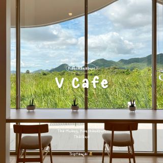 𝗩-𝗖𝗮𝗳𝗲 ☕️아름다운 전망을 자랑하는 칸차나부리 카페 🏔️⛅️🫧